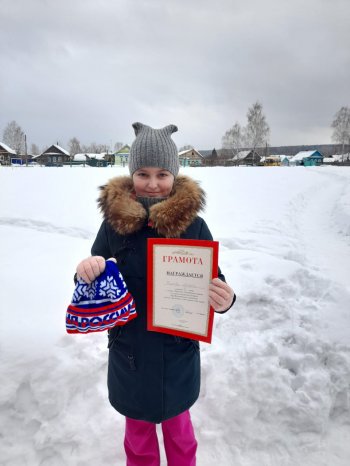 Первенство Сосновоборского района