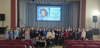 Космический полет первой в мире женщины-космонавта